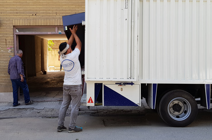 بیمه اسباب کشی