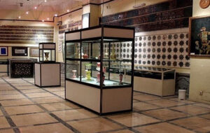 موزه آستانه حضرت معصومه