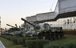 باغ موزه دفاع مقدس