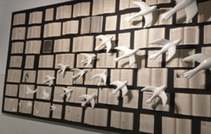 موزه شهیدان زین الدین