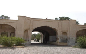 کاروان سرای منظریه