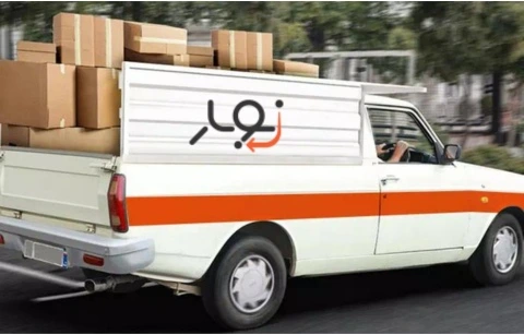 وانت بار شهرک غرب